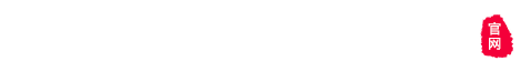 鹽城市世標(biāo)機(jī)械制造有限公司